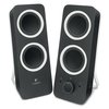 Thumbnail_z200_speakers_2